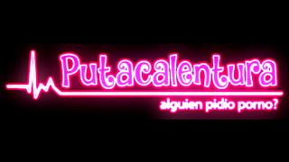 LUIS GARAY CASTING A PRETTY TATTOOED BITCH "CARAMELO"