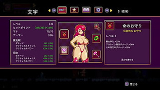 [Scarlet Maiden Live Play Part four] Let's go to the 4th floor! Conquer the cold-hearted chick in the extreme cold!
